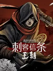 综艺幕后十分钟封面